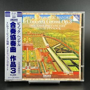 CD GEORGE FRIDERIC HANDEL THE ENGLIS 6 Concerti Grossi Op. 3 F35A50001 Archiv Produkti 1984 Japan Classical Used