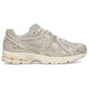 New Balance Кроссовки 1906R 'Polka Dot Pack Moonrock' M1906RPA