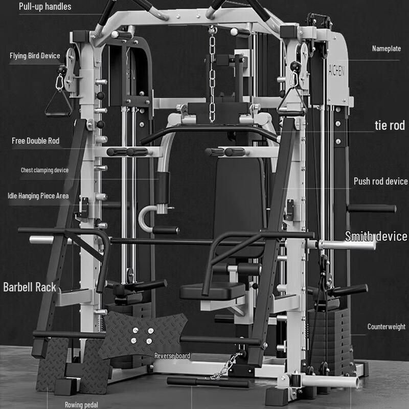 Aichen Multi-Function Home Gym Smith Machine