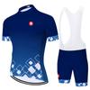 Мужской велосипедный костюм Велосипедная майка Tenue Cyclisme Homme 2026 Летний дышащий велосипедный костюм