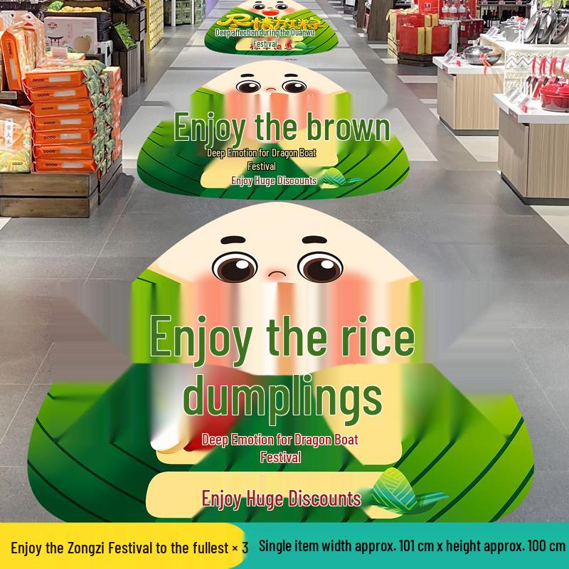 Dragon Boat Festival Floor & Door Decor: Stickers & Posters for Festive Atmosphere