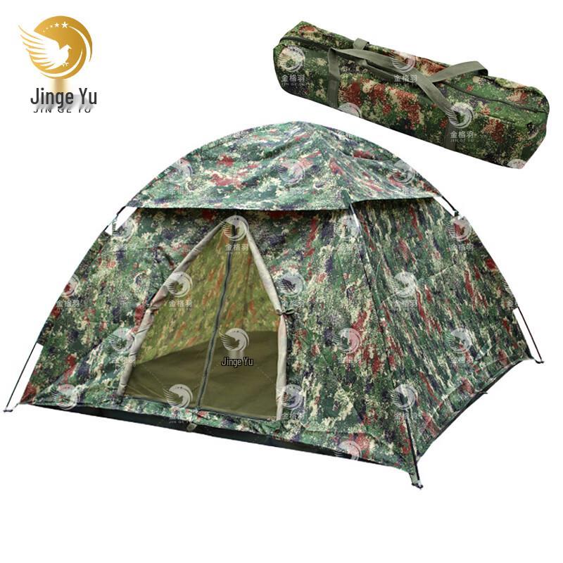 Jinggeyu Ultralight Double Camping Tent