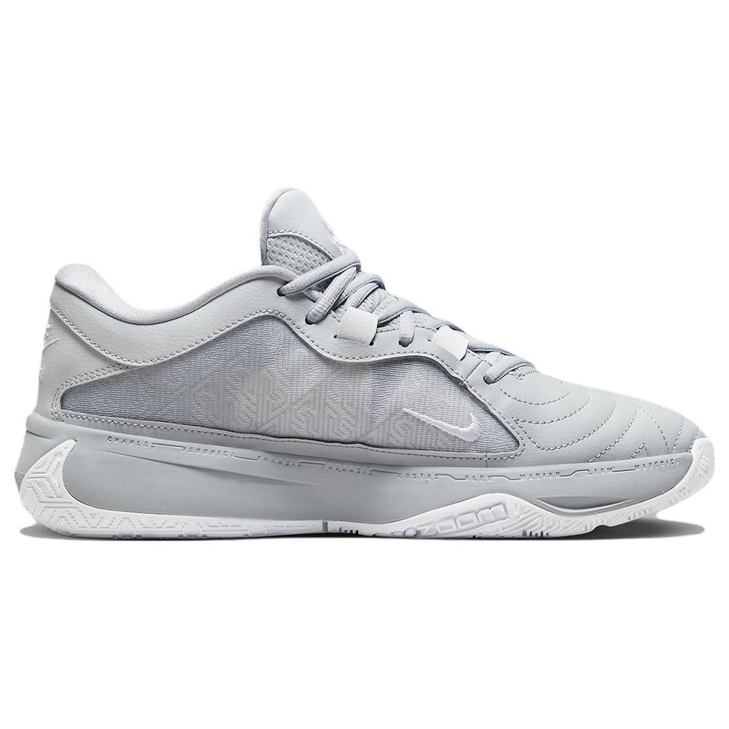 Nike Zoom Freak 5 TB Wolf Grey Men Sneakers White DZ2946-002