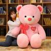 Плюшевая игрушка Медведь 80 см 100 см с сердцем Мягкая кукла Подарок для любимого Человека День Рождения