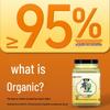 Huofa Organic Sesame Oil Fermented Tofu 300g