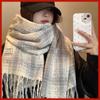 Autumn And Winter New Color Blocked Plaid Scarf For Women Thickened And Warm For Couples Scarf For Students High-End And Versatile