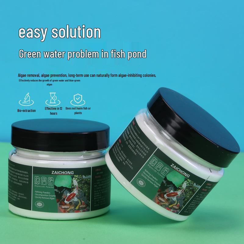 Альгицид для пруда с кои: Безопасно для рыб, удаляет зеленые, сине-зеленые и бурые водоросли, средство для удаления мха.