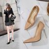 Women Heels Pumps Fashion Pointed Large Size High Heels Nightclub Sexy Metal Heel Single Shoes Thin Heel WZ