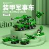 DIY City Mini Shop Supermarket Street View Model Building Blocks Hamburger Restaurant Retail Store Architecture Movie Model Toy