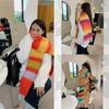 Женский теплый шарф Радужный длинный шарф Мягкий шарф-шаль с ощущением кашемира