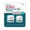 Red Blemish Clear Moisture Cream 70ml + 50ml
