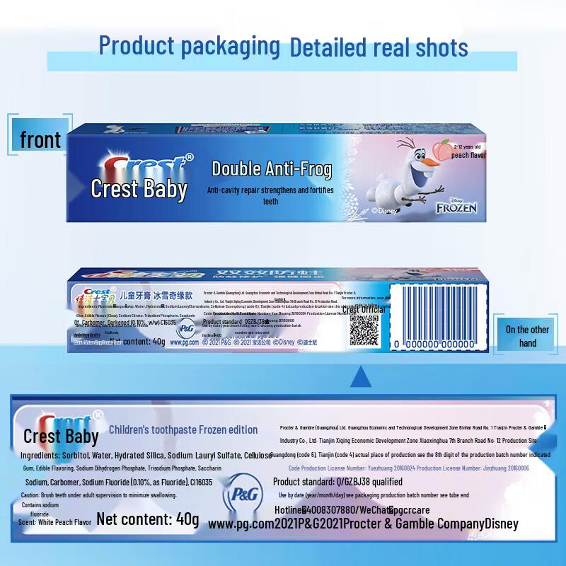 Crest Dual Toothpaste Set: Kids Anti-Cavity & 7-Effect Plaque Protection