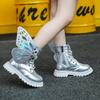Kids Fashion Chunky Sole Ankle Boots Girls Fall 2026 Metal Accents Wing Detail PU Insole Side Zipper