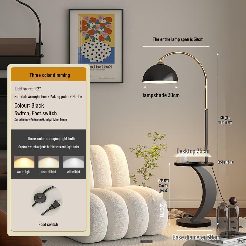 UOSU Modern Floor Lamp with Storage and 3-Color Light