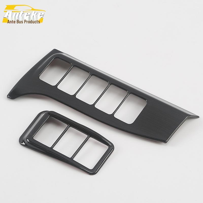 Left Center Console Decoration Frame & Headlight Control Ring for 17 Outlander