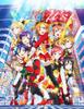 Love Live! Series Official Card Game Starter Deck Love Live! Pack