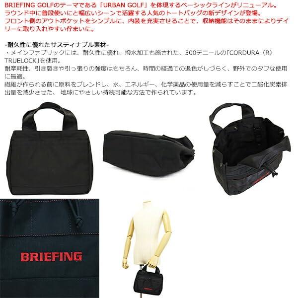 BRIEFING Turf Cart Tote TL TURF CART TOTE TL BRG231T37 BLACK Черная сумка для гольфа F