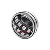 21315CCK/W33 Self-Aligning Roller Bearing, 75mm ID, 160mm OD, 37mm Thick, Tapered Bore