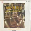 LP Record DON WYRTZEN - Ring The Bells ZLP986S Singcord 1976 US Folk Used