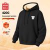 MINISO Men's Winter Fleece Hooded Sweatshirt Z