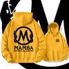 Kobe Mamba hooded sweater autumn and winter youth student trendy brand loose shoulder hoodie jacket
