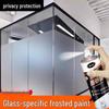 Frosted Glass Spray Paint for Privacy and Sun Protection - Ideal for Bathrooms and Windows