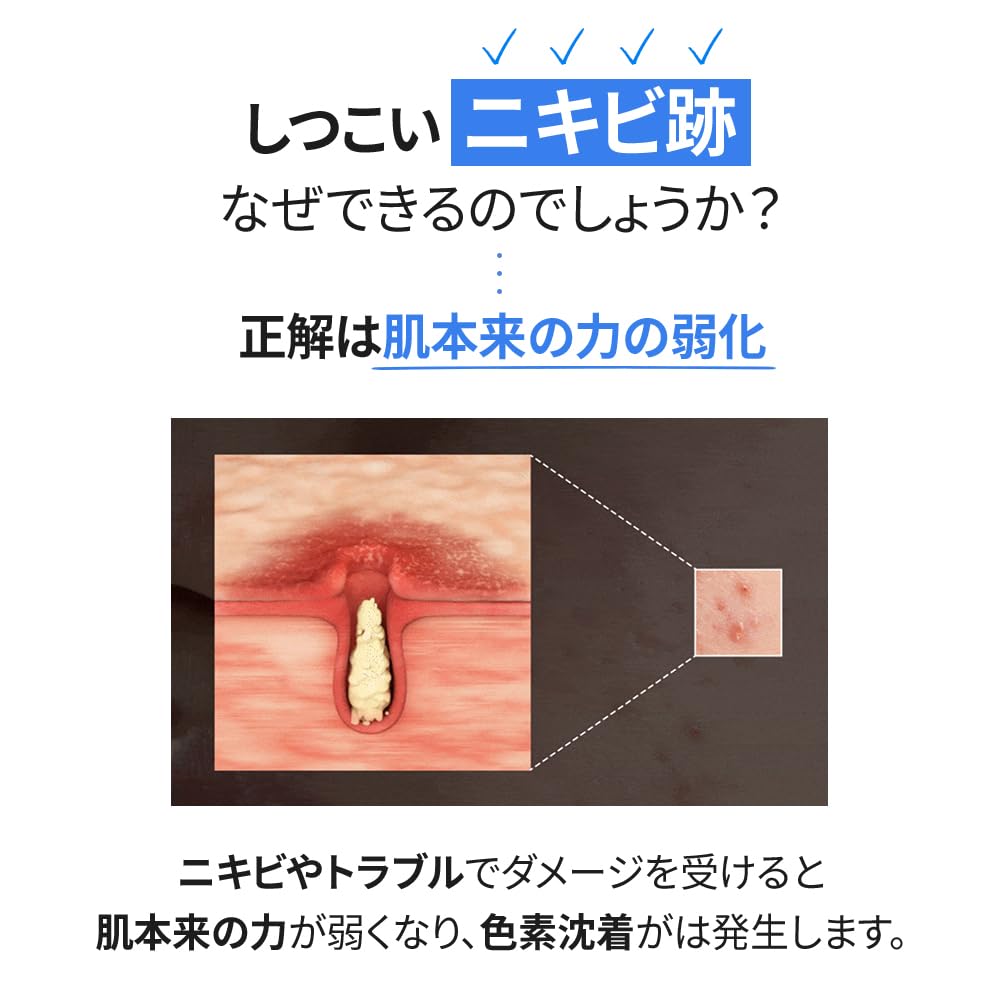 Высококонцентрированный олений крем с экстрактом улитки 60 мл Корейская косметика Корейский уход за кожей Корейский крем [BLANC Official] /