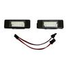 2-piece license plate light set suitable for Nissan X-Trail T30 T31 Qashqai J10 J11 Primera P12 Pathfinder R51 Juke F15