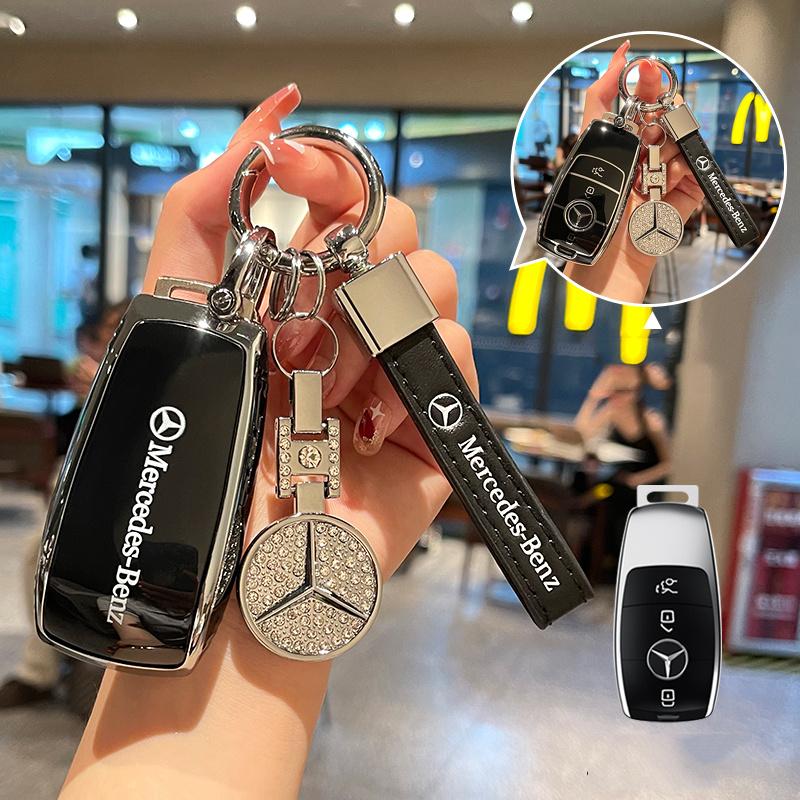 CRV1 Alloy Style Car Key Case Cover Shell Fob Key Case Waterproof For Mercedes Benz C260L A200L E200L E300L GLC260L Auto Accessories
