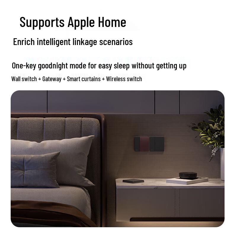 Умный настенный выключатель Aqara H1 Pro (Без нейтрального провода, 3 клавиши)