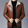 A New Winter Men's Casual Long-sleeved Leather Coat, Fashionable Lapel Trend Coat, Thickened and Warm