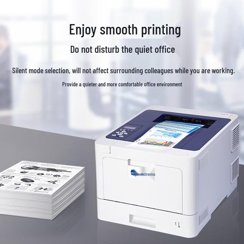 Guangdiantong OEP3110CDN A4 Color Duplex Laser Printer CN plug (adapter included)
