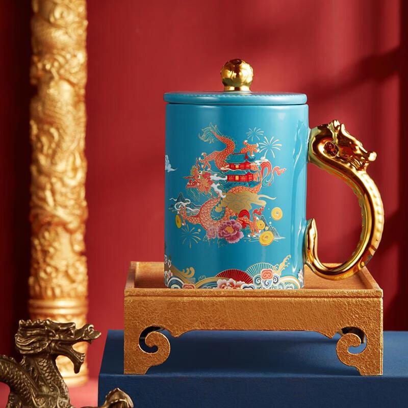 Керамическая кружка Gonghe Jingpin с крышкой, год Дракона