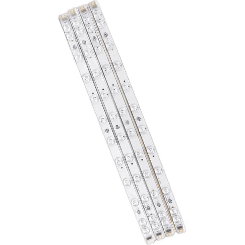 FSL LED Ceiling Light Replacement Modules