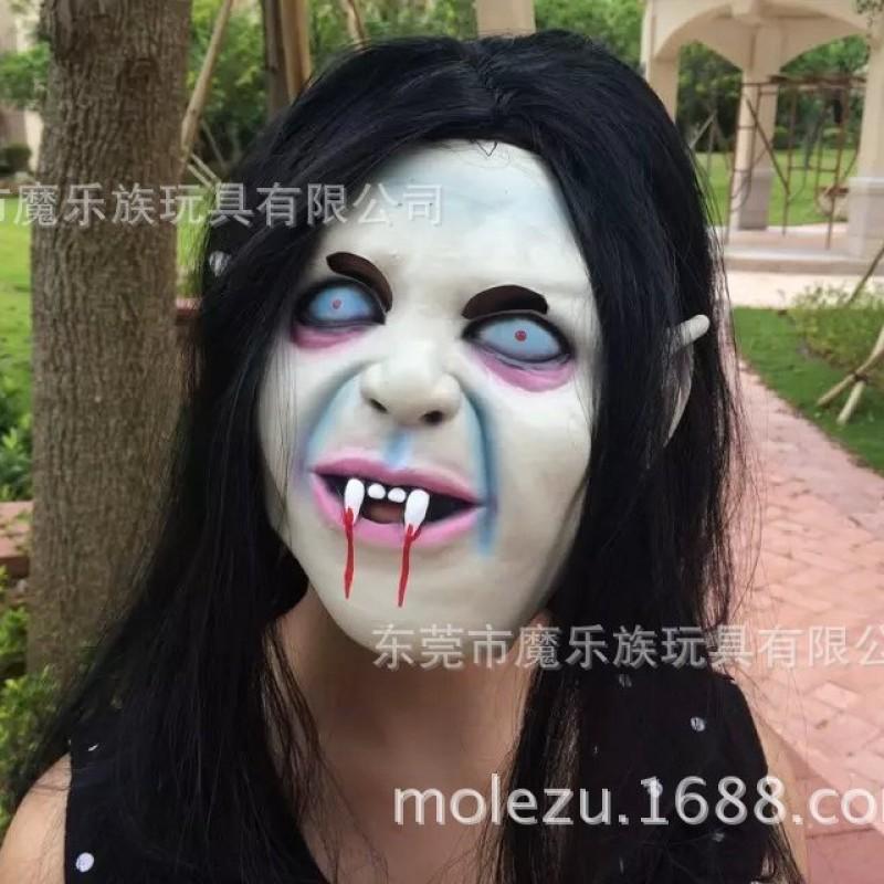 Halloween Horror Witch Mask Ju-on Sadako Scary Zombie Devil Costume Party