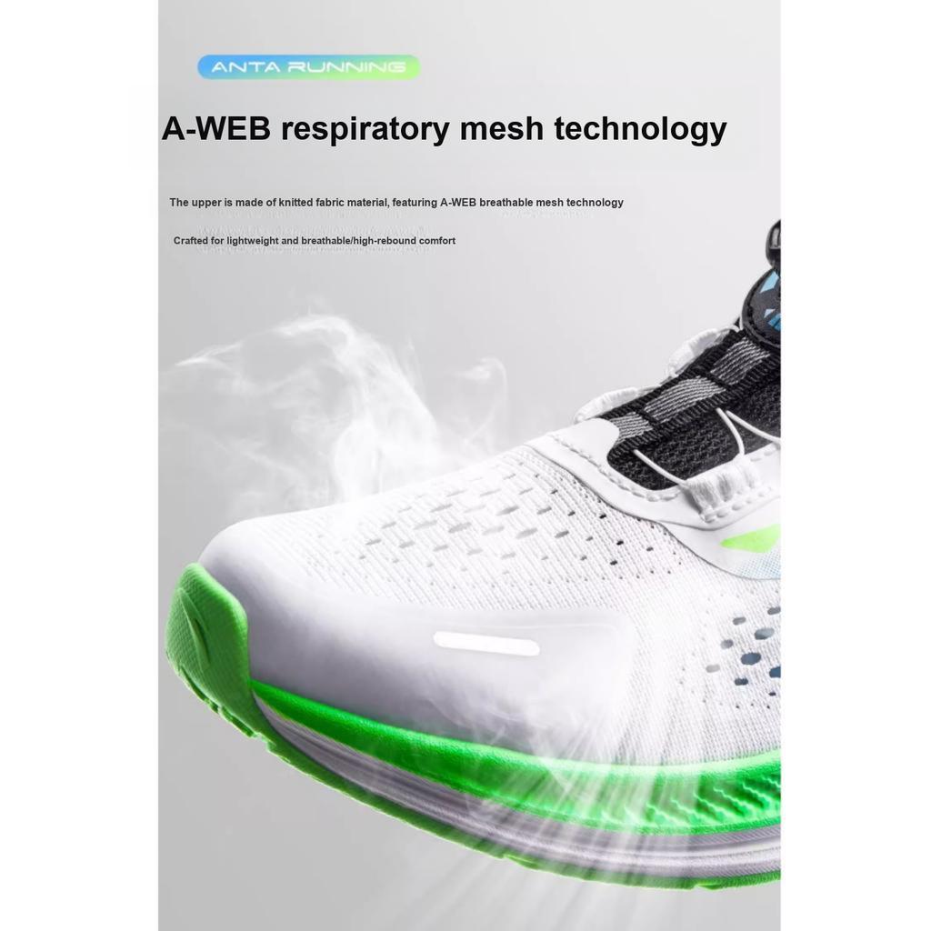 Anta Hailang Lite Mesh Professional Physical Test Wear Durable Breathable Low Top Kids Running Shoes Kids Sneaker Lake-Blue White Black 312325534H-2