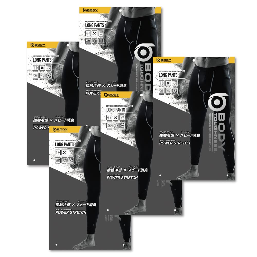 Otafuku Glove Body Toughness Охлаждающие и Дезодорирующие Эластичные Длинные Брюки Размер LL JW-632 Черный, (Набор 5)