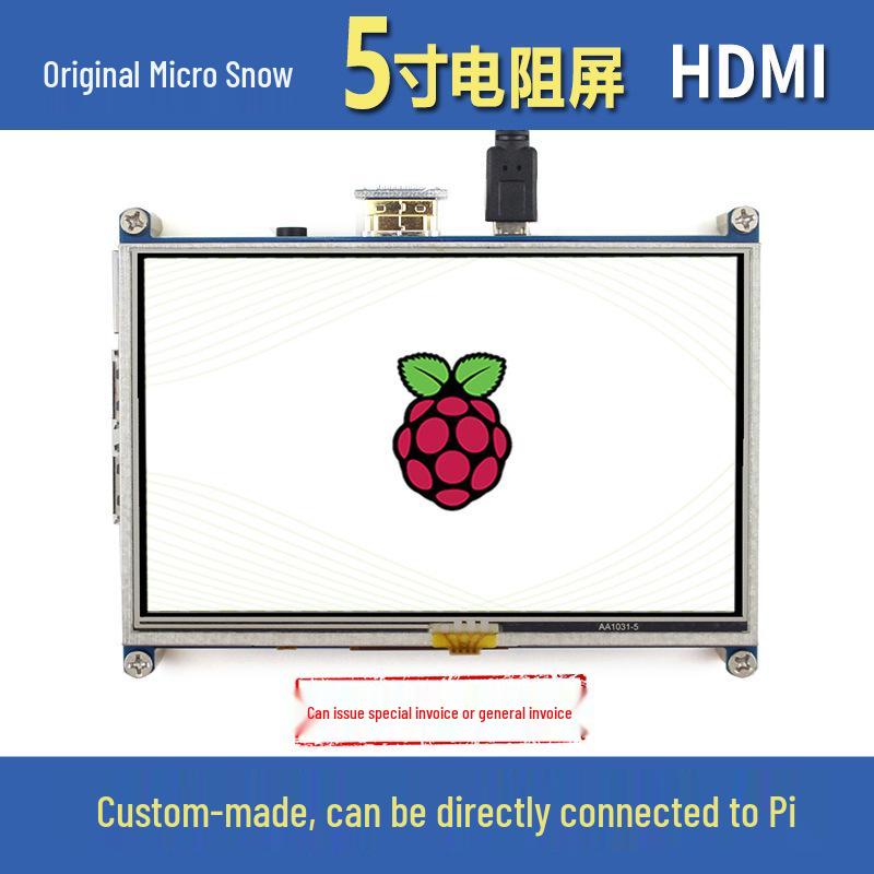 5-дюймовый сенсорный ЖК-экран Weixue для Raspberry Pi 4/5 с поддержкой HDMI