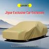 Всесезонный чехол для автомобиля Jiyue из ткани Оксфорд: Водонепроницаемый, Защита от солнца, Теплоизоляция и Дышащий.