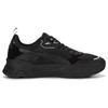 PUMA Men's Trinity 'Black Silver' (Unisex) Running Shoes 389289 03