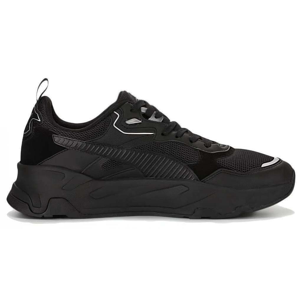 PUMA Men's Trinity 'Black Silver' (Unisex) Running Shoes 389289 03
