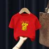 Childrens Pikachu Short Sleeved Tshirt 2026 New Fashionable Summer Cotton Half Sleeve Thin Edition