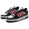 Adidas Повседневные кроссовки унисекс в стиле ретро, с низким верхом, устойчивые к скольжению, прочные, для баскетбола, черные, белые IF4417