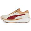 Кроссовки Ciele Athletics x Deviate Nitro 2 Dusty Tan Women Кремовые 378437-02
