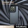 Для Motorola Signature XT2603-2 5G Матовый Акриловый Чехол для Moto Edge 70 Ultra X70 Air Pro Ударопрочный Жесткий PC +TPU Чехол-Бампер