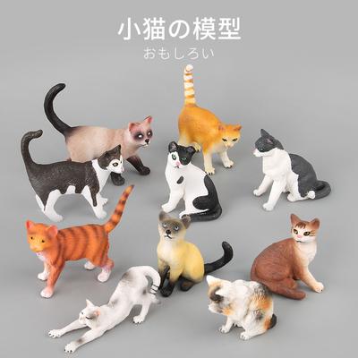 Имитация Домашней Птицы Модель Животного Игрушка Котенок Мяу Несколько Вариантов Кукла Украшение Бутик
