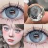 Градуированные 2 шт./1 пара цветных контактных линз Taylor BlueGray, косметические мягкие линзы 14,2 мм