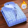 Winter Men's Shirt Fleece Thickened Plaid Shirt Men's Fashion Casual Button Collar Fleece Shirt