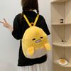 Аниме Сумка Серия Gudetama Кавайный Мультяшный Рюкзак Ленивое Яйцо Сумка через Плечо Милая Модная Кукла Подарок на День Рождения