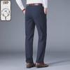 2024 Men's Spring/Autumn Casual Cotton Trousers: Middle-Aged Business Formal Dad Pants